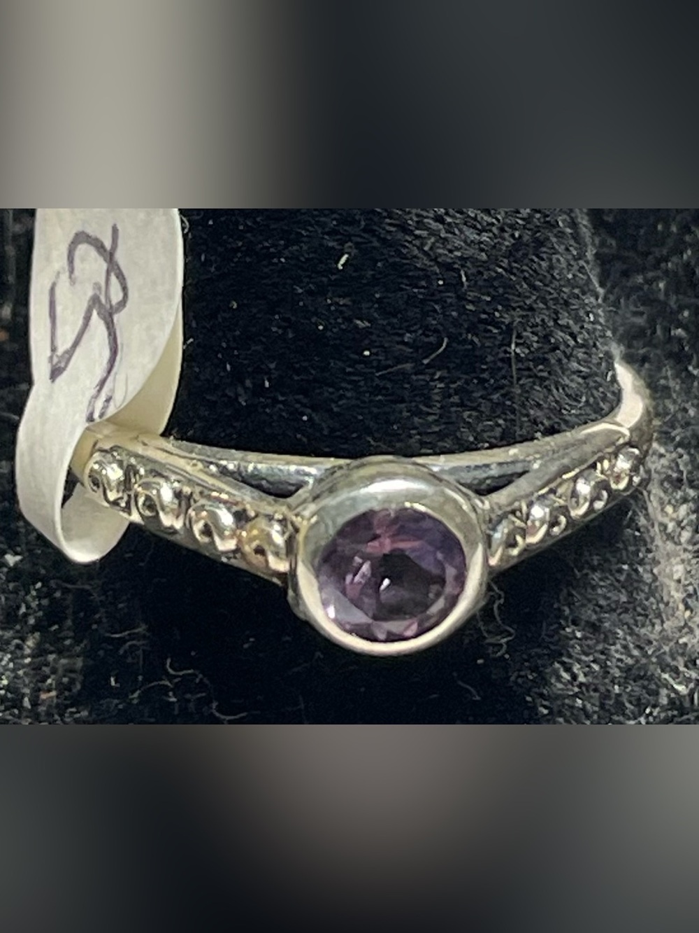 Amethyst ring
